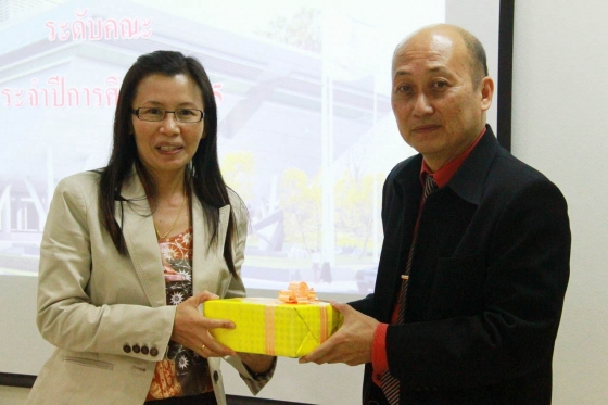ภาพกิจกรรม