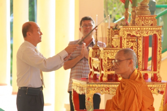 ภาพกิจกรรม