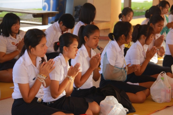 ภาพกิจกรรม
