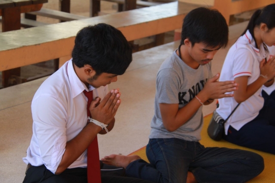 ภาพกิจกรรม