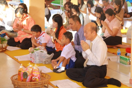 ภาพกิจกรรม