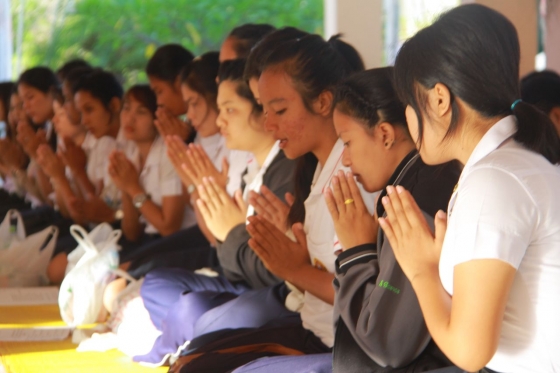 ภาพกิจกรรม