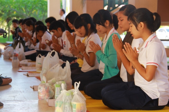 ภาพกิจกรรม