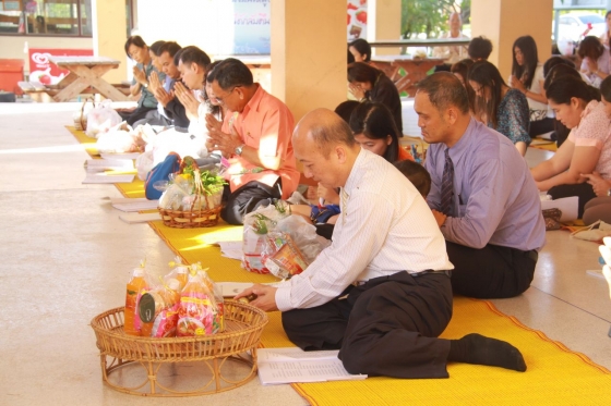 ภาพกิจกรรม