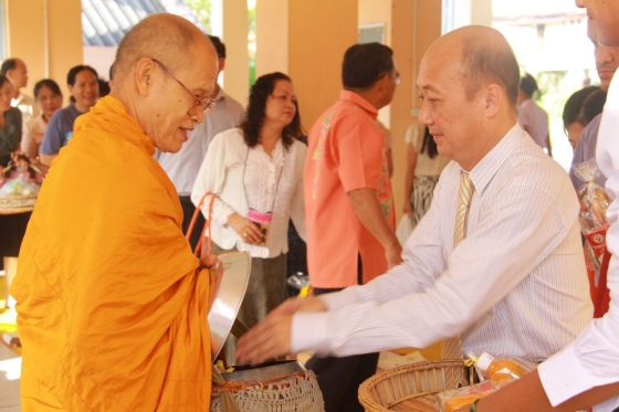 ภาพกิจกรรม
