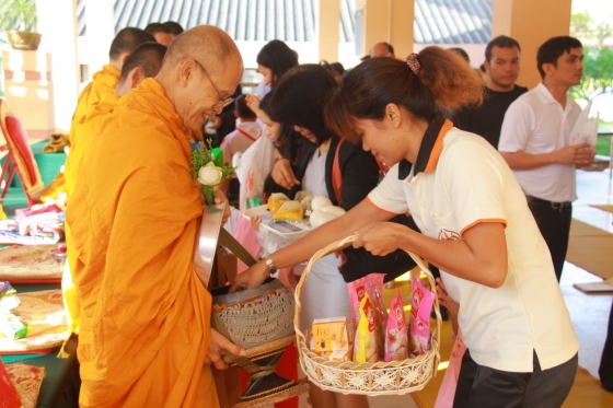 ภาพกิจกรรม