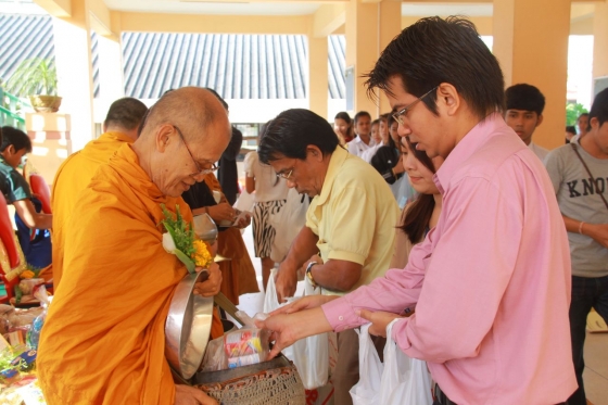 ภาพกิจกรรม