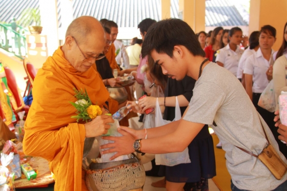 ภาพกิจกรรม
