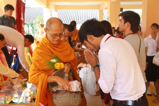 ภาพกิจกรรม