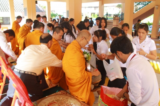 ภาพกิจกรรม