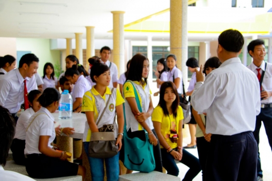 ภาพกิจกรรม