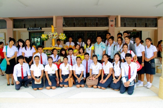 ภาพกิจกรรม