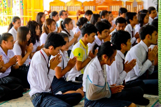 ภาพกิจกรรม
