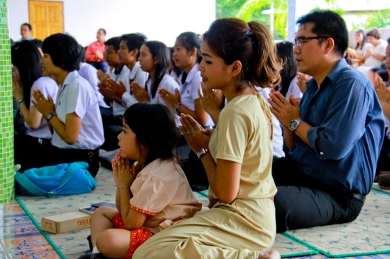 ภาพกิจกรรม
