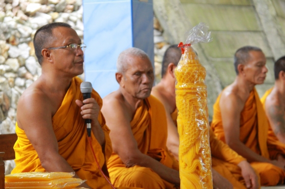 ภาพกิจกรรม