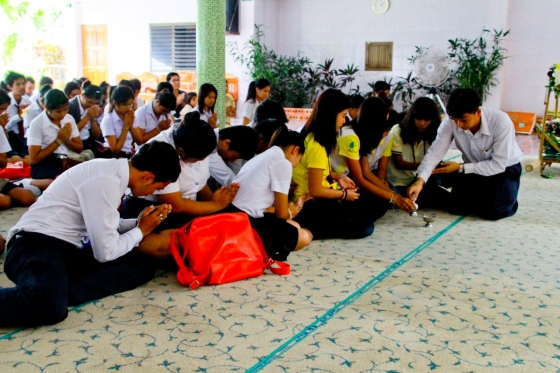 ภาพกิจกรรม