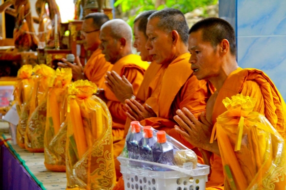 ภาพกิจกรรม