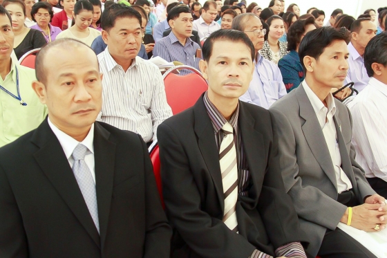 ภาพกิจกรรม