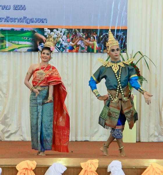 ภาพกิจกรรม