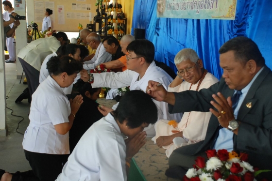 ภาพกิจกรรม