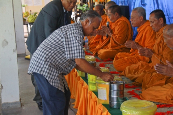 ภาพกิจกรรม