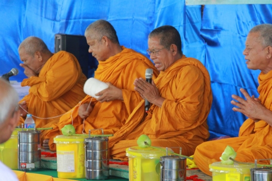 ภาพกิจกรรม