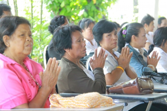 ภาพกิจกรรม