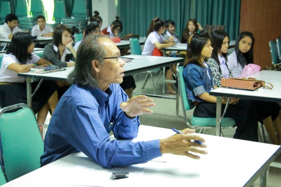 ภาพกิจกรรม