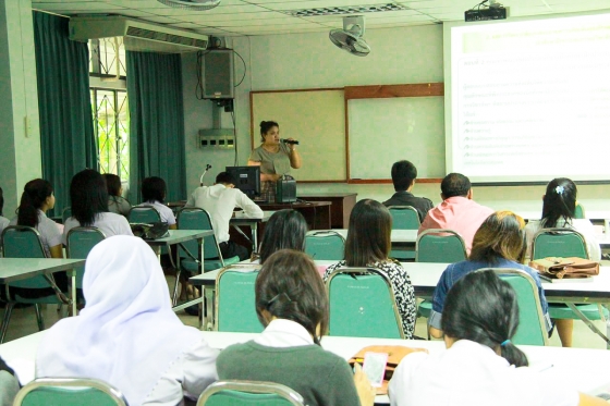 ภาพกิจกรรม
