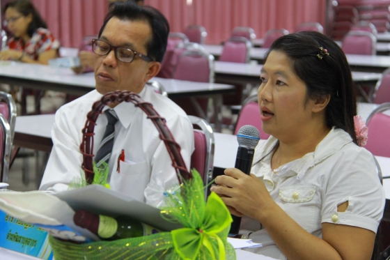 ภาพกิจกรรม
