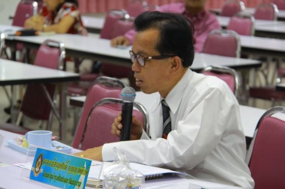 ภาพกิจกรรม