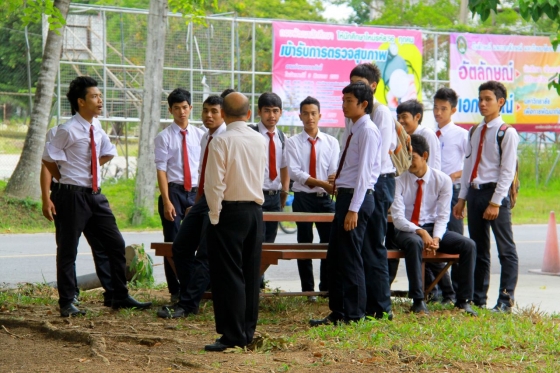 ภาพกิจกรรม