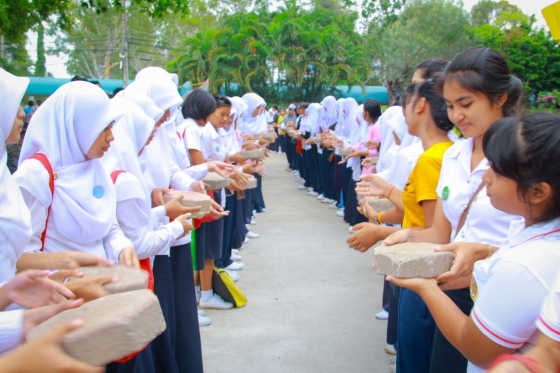 ภาพกิจกรรม
