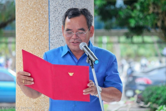 ภาพกิจกรรม