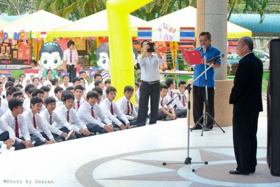 ภาพกิจกรรม