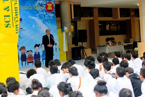 ภาพกิจกรรม