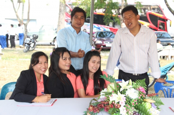 ภาพกิจกรรม