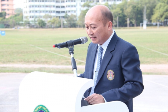 ภาพกิจกรรม