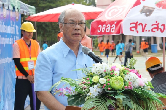 ภาพกิจกรรม
