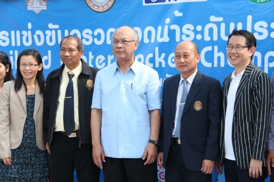 ภาพกิจกรรม