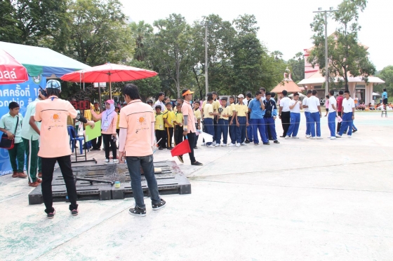 ภาพกิจกรรม