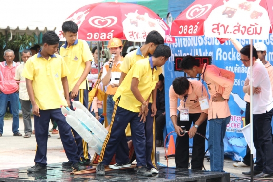 ภาพกิจกรรม