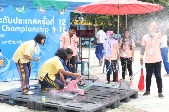 ภาพกิจกรรม