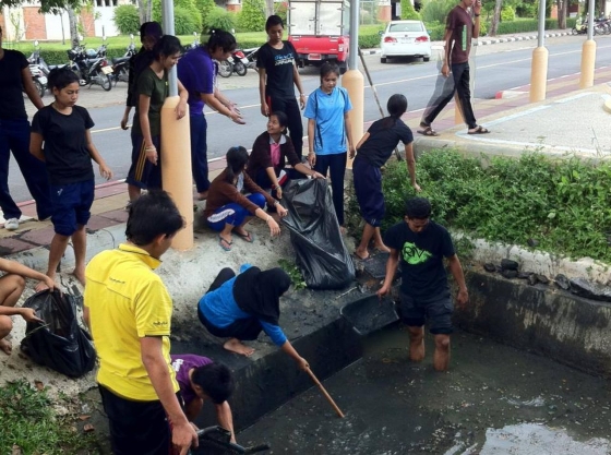 ภาพกิจกรรม