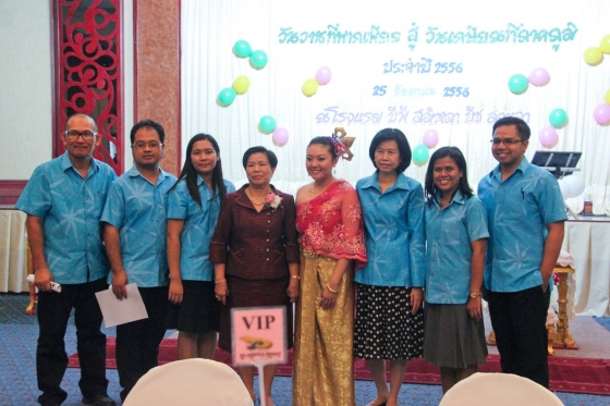 ภาพกิจกรรม