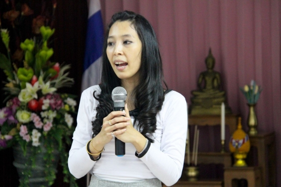 ภาพกิจกรรม