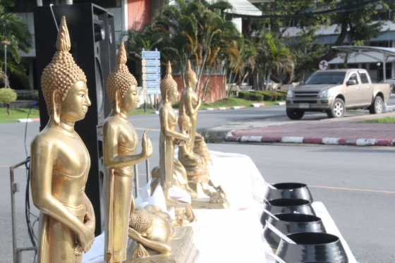 ภาพกิจกรรม