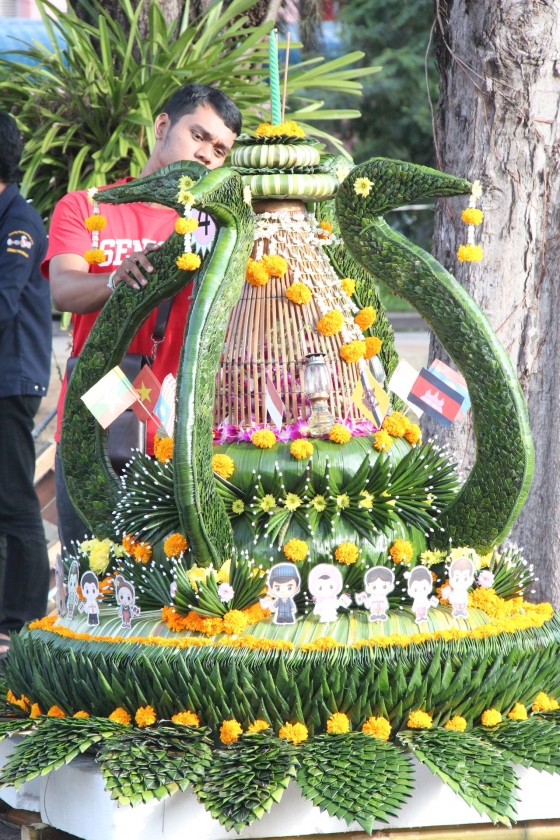 ภาพกิจกรรม