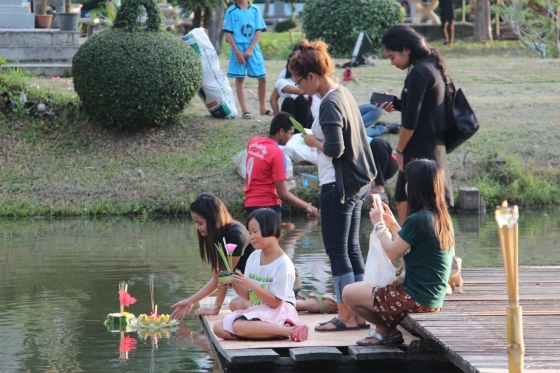 ภาพกิจกรรม
