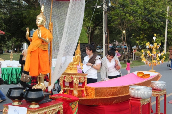 ภาพกิจกรรม